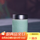 龍泉青瓷茶葉罐金屬迷你密封陶瓷茶罐便攜旅行小罐家用茶葉盒防潮小號收納 哥窯梅子青開(kāi)片