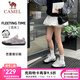 駱駝（CAMEL）開(kāi)學(xué)穿搭好物流光運動(dòng)板鞋女網(wǎng)面透氣芭蕾德訓防滑休閑薄底平底鞋 K25B097006，銀/象牙白，女 39