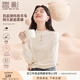 香影【抗起球科技羊毛衫】2024新款慵懶風(fēng)松弛感半高領(lǐng)毛衣女秋冬 米色 M