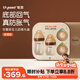 世喜新生兒防脹氣奶瓶0-6個(gè)月以上嬰兒仿母乳奶嘴玻璃禮盒160ml+240ml