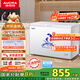 澳柯瑪（AUCMA）307升減霜冰柜家用大容量冷藏柜冷凍柜 臥式冷柜冰箱雪糕柜一級能效 BC/BD-307HNE 國家補貼20%