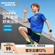 Skechers斯凱奇速干透氣男女童夏季寬松t恤短袖短褲兒童運(yùn)動(dòng)套裝P225K018 公主藍(lán)/007G 160