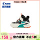 喬丹（QIAODAN）兒童棉鞋男童冬季加絨保暖運動鞋小童厚童鞋 黑色/象牙色30