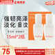 雪花秀（SULWHASOO）套盒人參水乳面霜套裝御時(shí)緊顏緊致女士護膚品禮盒滋盈平衡水油 雪花秀潤燥精華15ML*2瓶