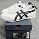 Onitsuka Tiger鬼?；凸懦毙\動(dòng)鞋男女平底鞋防滑透氣板鞋真皮運動(dòng)休閑鞋.5 白黑偏小半碼建議拍大半碼 43.5