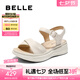 百麗（Belle）寬條帶休閑涼鞋女2025夏季新款商場同款真皮厚底涼鞋D6N2DBL5 米白 37 (235mm)