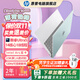 惠普（HP）【補貼】星Book Pro 14  輕薄筆記本電腦 AI全能本 PS剪輯CAD網(wǎng)課游戲出差 筆記本 薄荷奶綠 【性?xún)r(jià)比】U5-125H/16G內存/1TB硬盤(pán)