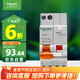 施耐德電氣 空氣開關(guān)帶漏電保護(hù)斷路器A型 1P+N C16A 漏保MGNEA9C45C1630CAR
