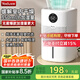 亞都（YADU）無霧加濕器臥室/嬰兒純凈型家用辦公室桌面冷蒸發(fā)恒濕數(shù)顯/凈化空氣上加水國家補(bǔ)貼SZ300-TJK302