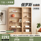 方迪 純實(shí)木書柜書架客廳落地學(xué)生書柜簡(jiǎn)約現(xiàn)代水曲柳收納架展示柜 水曲柳胡桃色 B款【60天】