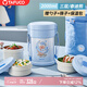 泰福高（TAFUCO）保溫飯盒316不銹鋼卡通提鍋便攜保溫飯桶學(xué)生帶飯2.0L靜謐藍T5605