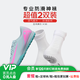 耐克（NIKE）小李子NIKE耐克刺客16足球鞋緩震ZOOM中端高幫TF碎釘訓練成人比賽 低幫+2雙防滑神襪【總吊牌價(jià)98元】 41 (260MM)