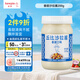 丘比（KEWPIE）沙拉醬 香甜口味 調(diào)味品 三明治面包醬水果蔬菜沙拉醬 200g*1瓶