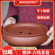 滿(mǎn)弓宜興紫砂壺承 養茶壺底座干泡臺小托盤(pán)茶海茶盤(pán)功夫茶具茶道零配 朱泥-10英寸古錢(qián)茶船