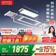 好太太三折疊空間大師智能電動晾衣架家用陽臺升降晾衣機 【三折疊+米家APP+90斤】Q60T