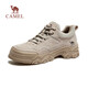 駱駝（CAMEL）經(jīng)典復(fù)古厚底增高男士休閑運動戶外工裝鞋 G15W076037 沙色 43