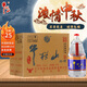牛欄山 2000ml（2L）桶裝 大毫升 大桶酒 泡藥酒 濃香風(fēng)格 38度 2L 6桶 整箱裝
