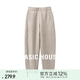 Basic House/百家好加厚加絨休閑褲女秋冬香蕉褲奶奶褲保暖百搭寬松顯瘦新款 燕麥色 M 100-110斤
