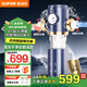 蘇泊爾（SUPOR）前置過濾器智能全自動全屋8T家用凈水器40微米反沖洗大通量管道過濾器QD618