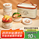 史努比（SNOOPY）保溫飯盒上班族便當(dāng)盒餐盒316不銹鋼飯盒學(xué)生帶飯大容量保溫桶4層