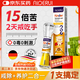 AIDERUI苦甲水?huà)雰航涑允稚衿鲀和笸囟确酪е讣姿床坏艚淠虜嗄炭喙? title=