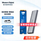 西部數(shù)據(jù)（WD）M.2固態(tài)硬盤1t 2t 500g臺(tái)式筆記本電腦SN580升級(jí)款SN5000高速高性能低功耗 裝機(jī)升級(jí)內(nèi)置PCIE4.0x4 DIY移動(dòng)固態(tài)套餐推薦：標(biāo)配+硬盤盒 1TB（WDS100