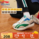 李寧童鞋兒童運(yùn)動(dòng)鞋男大童大阿甘減震回彈反毛皮休閑鞋33YKCU084-17
