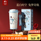 特美刻（TOMIC）保溫杯女士咖啡杯高顏值316不銹鋼大容量水杯開(kāi)學(xué)教師節禮物