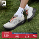 FILA 黃景瑜同款|斐樂官方男鞋NUVOLE 3戶外鞋2025夏新款柔云3跑步鞋 銀灰-SG 42