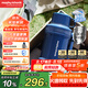 摩飛電器（Morphyrichards）電熱水壺 便攜式燒水壺 家用戶外旅行1L大容量雙層304不銹鋼保溫防燙旅行電水壺電熱水杯MR6061藍