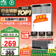 雷士（NVC）政府補貼風(fēng)暖變頻超薄浴霸浴室暖風(fēng)照明排風(fēng)換氣一體衛生間Y346