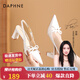 達(dá)芙妮（DAPHNE）包頭瑪麗珍涼鞋女2025夏季新款小香風(fēng)國風(fēng)高跟女鞋子后空單鞋女 白色 34 標(biāo)準(zhǔn)尺碼