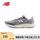 NEW BALANCE 男鞋Arishi v4緩震耐磨戶(hù)外舒適專(zhuān)業(yè)跑步鞋MARISTG4 40.5