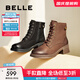 百麗（Belle）戶(hù)外時(shí)尚馬丁靴女商場(chǎng)同款真皮舒適短靴3NW40DD5預售 棕色-單里 35 (225mm)
