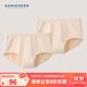 舒雅（Schiesser）女士?jì)妊澟婷烂薷哐浇莾妊潯?條裝】E0/21035T 膚色 2條 L