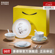 景德鎮陶瓷家用飯碗盤(pán)勺套裝中國色白瓷無(wú)鉛餐具整套高檔喬遷送長(cháng)輩禮物 國色可餐玉蘭香-餐具套裝30頭