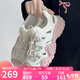 駱駝（CAMEL）丑萌登山鞋女時尚撞色戶外休閑鞋 L24M076602 米/銀/粉 36