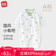 麥拉貝拉（MOLO BALO）中國風(fēng)嬰兒連體衣竹纖維哈衣春夏季竹棉透氣短袖男女寶寶爬服超萌 國風(fēng)熊貓長袖 80cm