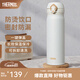 膳魔師（THERMOS）保溫杯不銹鋼水杯兒童男女士杯子七夕節(jié)教師節(jié)禮物定制團購JNL JNL-502白色 500ml 熱賣推薦
