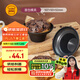 三能（SANNENG） 250g土司盒-本體(1000系列不沾)不粘面包吐司模 烘焙模具SN2085