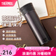 膳魔師（THERMOS）不銹鋼保溫杯男女泡茶杯車載便攜水杯團(tuán)購定制刻字畢業(yè)禮物TCMA 黑色 550ml