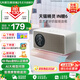 天貓精靈【國家補貼】哇哦智能音箱IN糖6藍牙音響 AI大模型問答兒童早教學習故事鬧鐘語音交互 七夕節(jié)禮物 奶糖色 官方標配