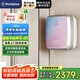 西屋（Westinghouse）【國(guó)補(bǔ)85折】速熱式電熱水器即熱式家用雙模雙膽 恒溫小型以舊換新補(bǔ)貼儲(chǔ)水式熱水器 免費(fèi)安裝拆舊 5500W 【水墩墩】20L玲瓏身材高顏值