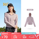 361°防曬衣女防紫外線2025夏季新款運(yùn)動(dòng)戶外防曬服外套662514607-6