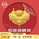飾金躍黃金吊墜999足金錦鯉鎖包平安長(cháng)命鎖吊墜寶寶鎖送女友七夕禮物 錦鯉鎖包（不帶鈴鐺）金重約8.5g