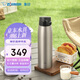 象?。╖O JIRUSHI）保溫杯大容量不銹鋼保溫保冷杯男女生戶外運(yùn)動(dòng)水杯830ml SMVS83XA