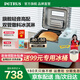 柏翠烤面包機家用全自動多功能小型一體機早餐機三明治吐司和揉面輕食機雙管冰淇淋 PE9709 七夕節(jié)好物 雅典藍(lán)（ 下單前咨詢送驚喜贈品 ）