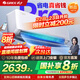 格力（GREE）空調(diào) 云佳pro 1.5匹 新一級(jí)能效 變頻冷暖 節(jié)能省電 自清潔 壁掛式臥室掛機(jī) 家電補(bǔ)貼20% 以舊換新 1.5匹 一級(jí)能效 丨云佳PRO 新品上市