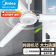 美的（Midea） 吊扇48吋/56吋家用客廳大風(fēng)力宿舍餐廳工廠(chǎng)樓頂扇電風(fēng)扇輕音工業(yè)吊式吊頂電扇 FC140-BA（56寸/1.4米）