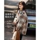 尚靜毛呢大衣女25年冬新女裝格紋拼色寬松保暖復古中長(cháng)款夾棉呢子外套